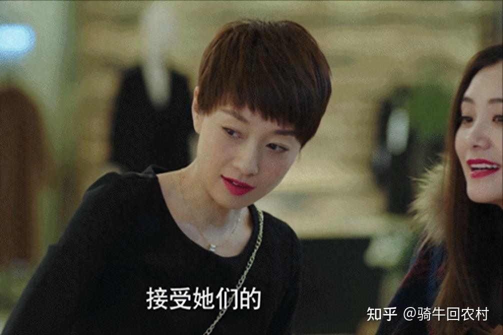 马伊琍