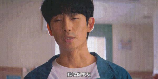 《我的荒糖恋爱》最夯最甜的爱情剧来了!