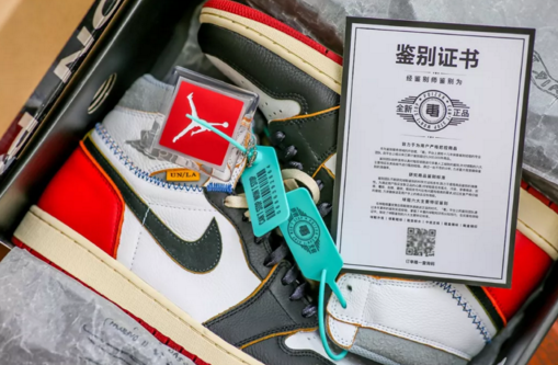 毒app买鞋是正品吗鞋圈人士都用它