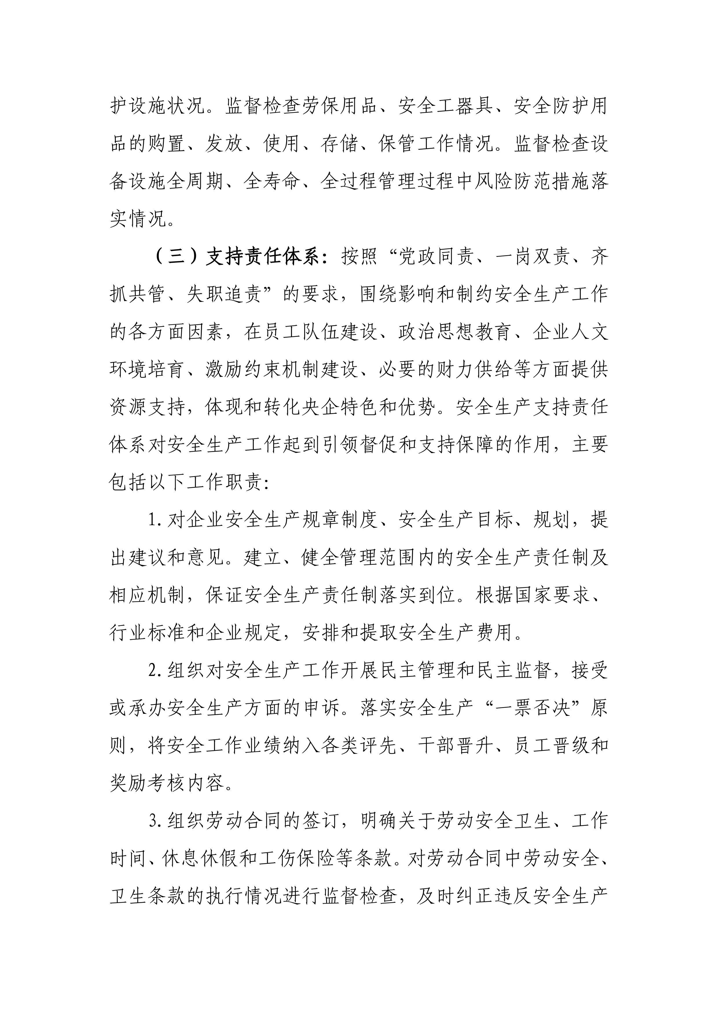v2-2462abfee4e257eefd53fc6be37c5504_r.jpg