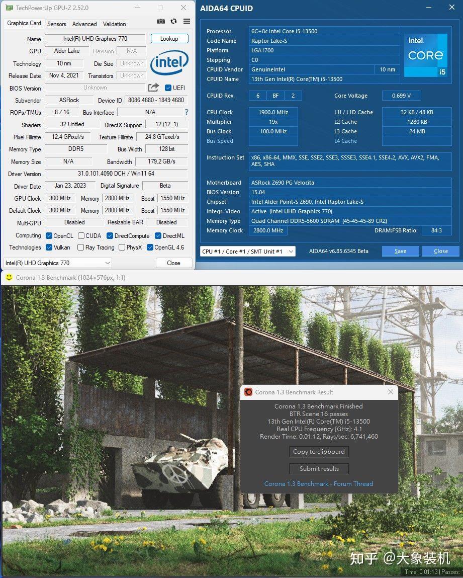 13 i5 13500 