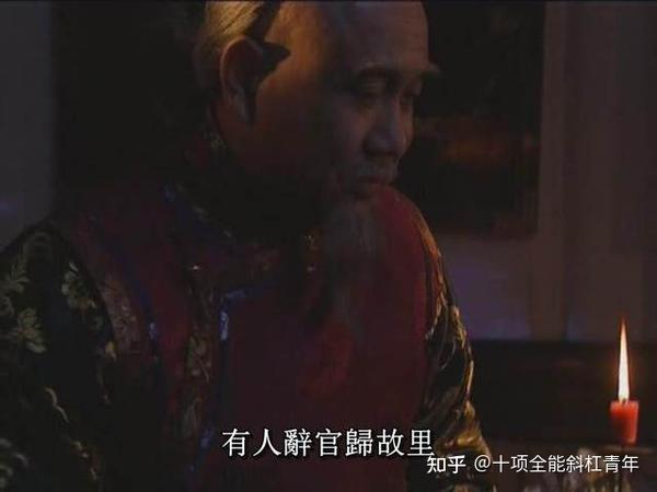 “有人辞官归故里,有人星夜赶科场;少年不知愁滋味,老来方知行路难。” - 知乎