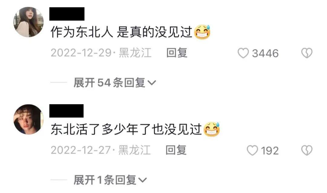 别再说吃桌饺是东北民俗了 - 知乎