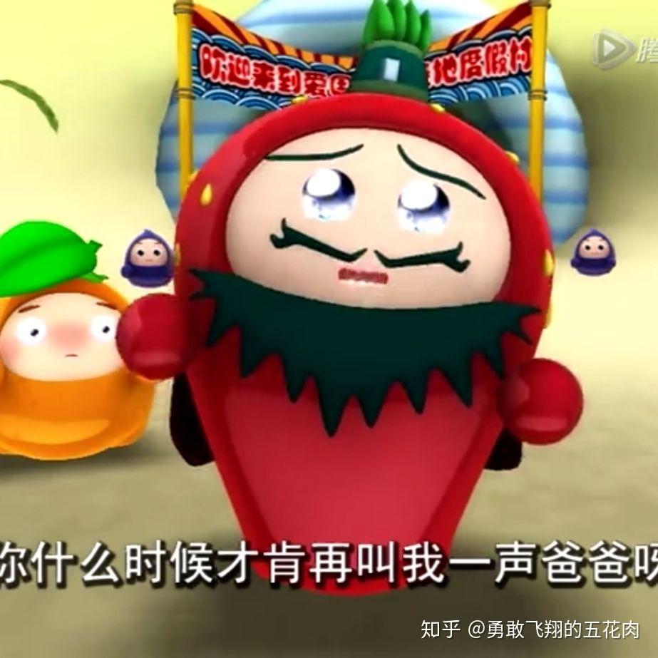 为什么果宝特攻没有作为表情包火起来呢