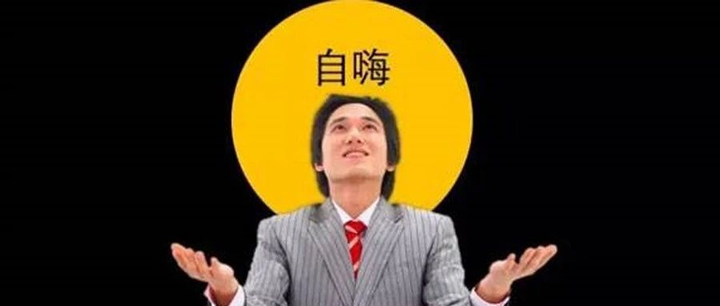 #引导者的状态# 引导者的自嗨 - 知乎
