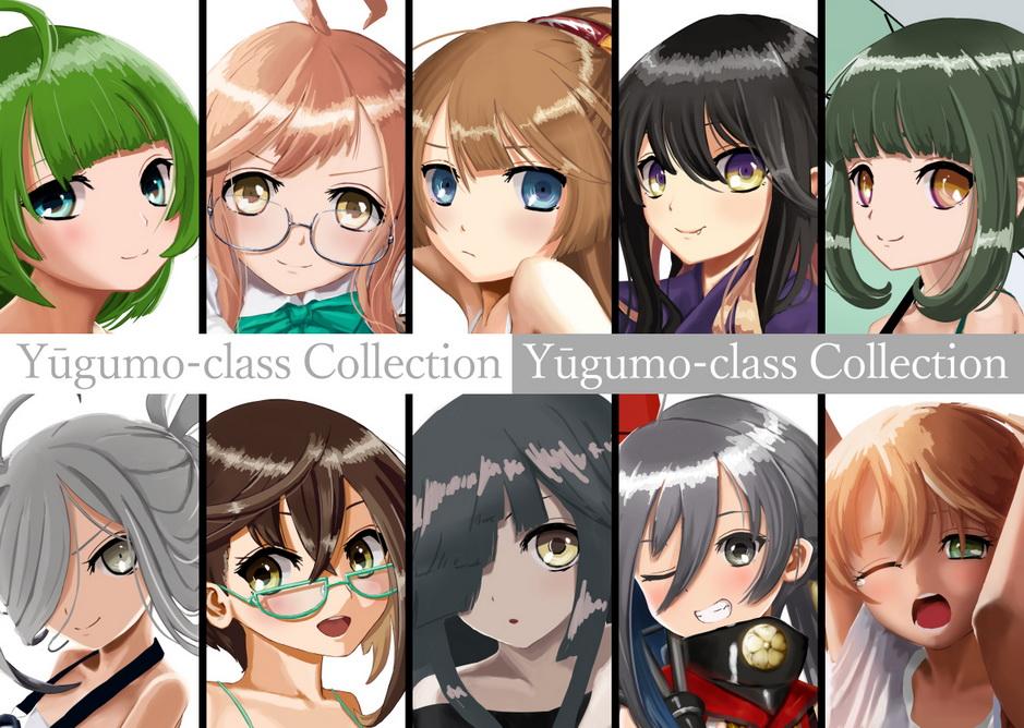 舰队collection角色短评之驱逐舰篇 夕云级 秋月级 岛风 知乎 舰队collection角色短评之驱逐舰篇 夕云级 秋月级 岛风 知乎