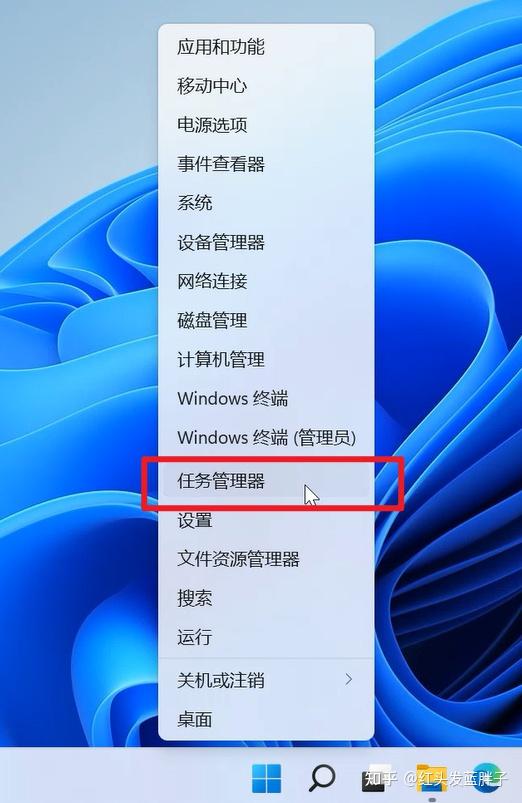 开启windows10和windows11的虚拟化 - 知乎