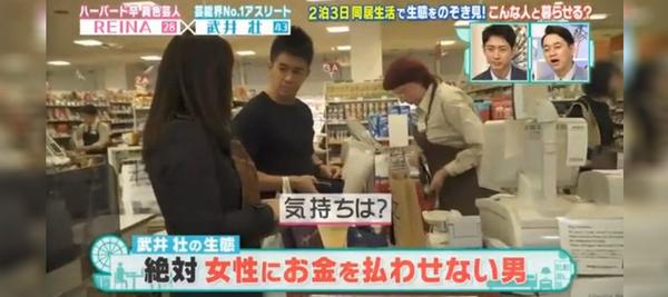 鸳鸯锅大赏 明星两人的同居尝试 知乎