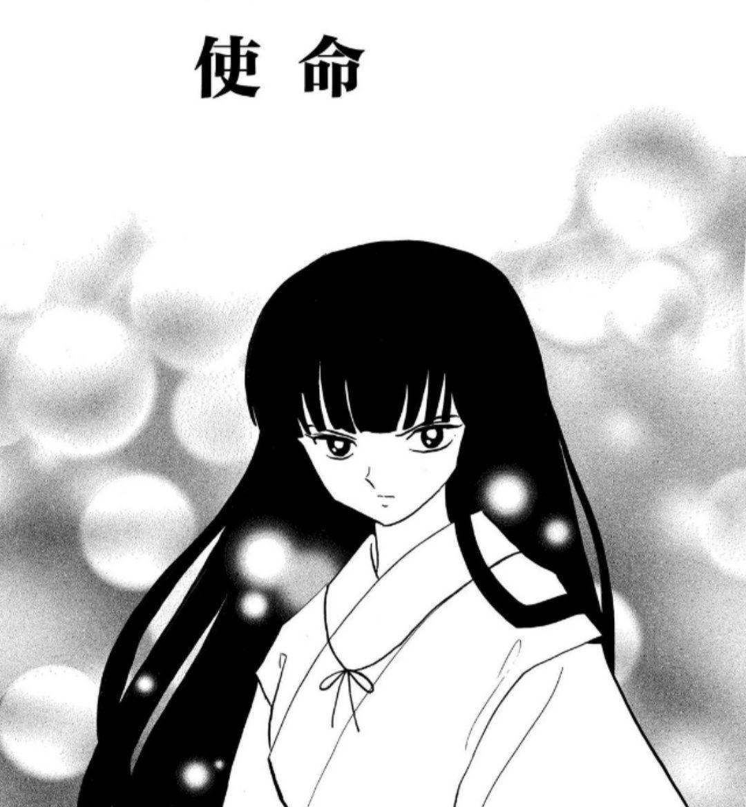 《桔梗和戈薇的关系》