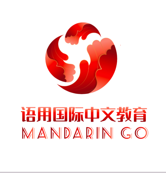 learn-chinese-common-saying-mandarin-go