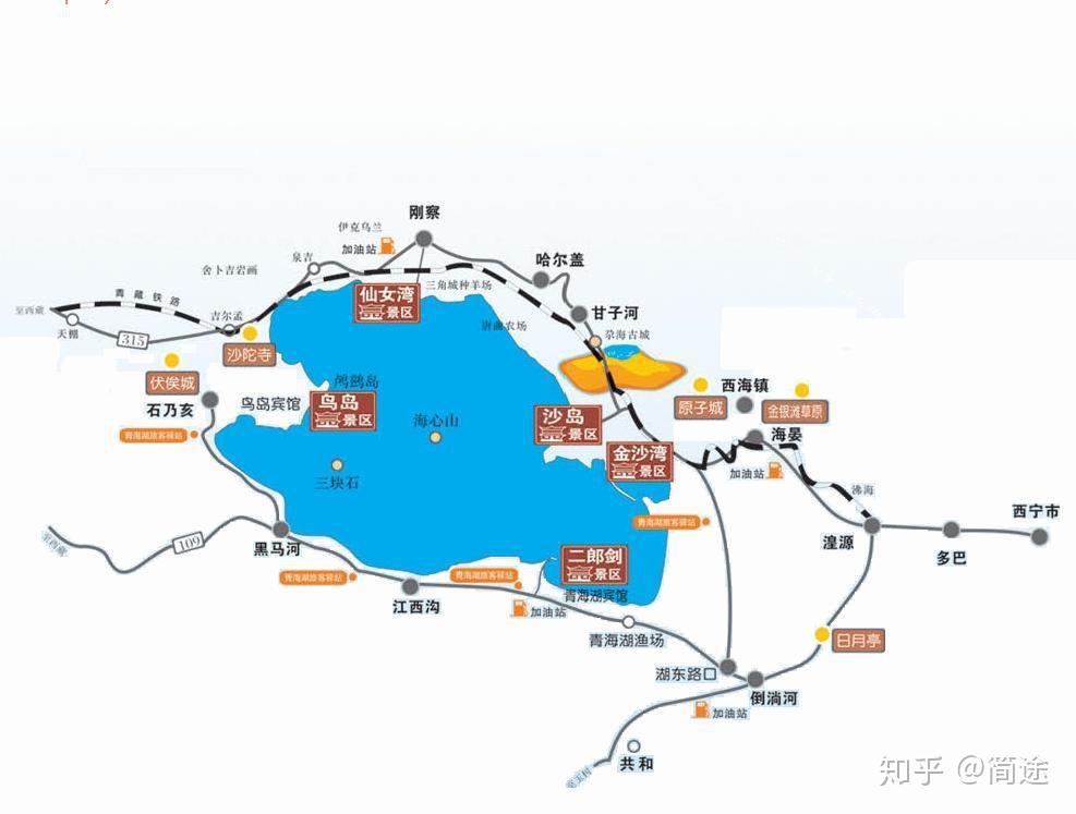 第二天:从西宁到塔尔寺,附带青海湖旅游攻略 - 知乎
