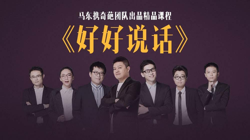 的伙伴们一道,在去年 3 月创立了米未传媒旗下子品牌——米果文化