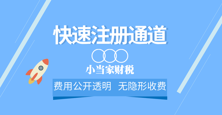 工商注册地址查询系统（工商登记注册地址怎么填） 工商注册地点
查询体系
（工商登记注册地点
怎么填）〔工商登记注册地址怎么填〕 新闻资讯