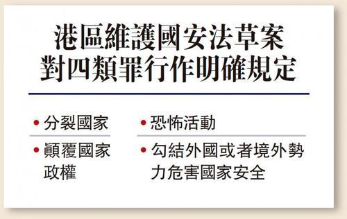 v2-247f6c47ce03ebffeb05bbe91c8f97d7_1440w.jpg?source=172ae18b