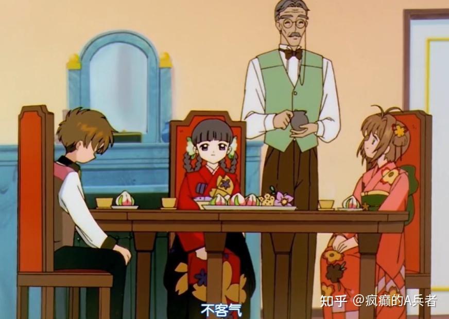 《魔卡少女樱》中李小狼的家境怎么样? - 知乎