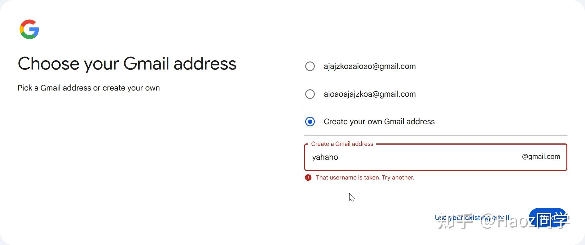2024年8月底最新注册谷歌Gmail邮箱手机号无法验证的解决办法|Google账号注册保姆级教程 - 知乎