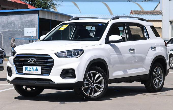 北京现代大改款ix35年底上市 预计换全新1.5t引擎