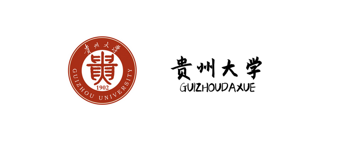 音乐考研 | 6767贵州大学2021年硕士研究生复试信息