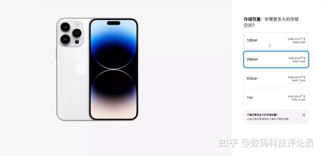 极空间Z4S对比绿联DX4600体验,谁是更适合新手的轻量级NAS?插图2 极空间Z4S对比绿联DX4600体验,谁是更适合新手的轻量级NAS?插图2