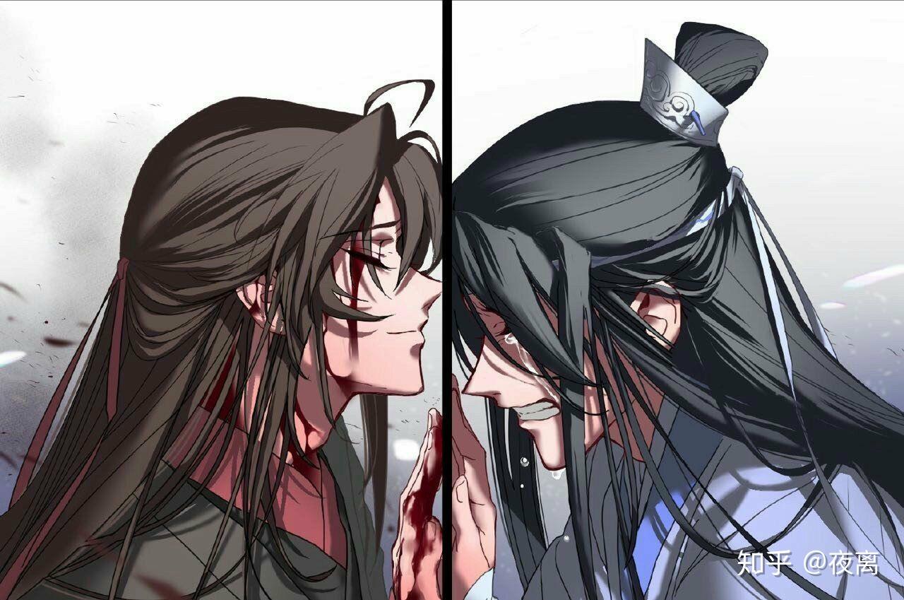 有哪些好看的耽美图片? - 知乎