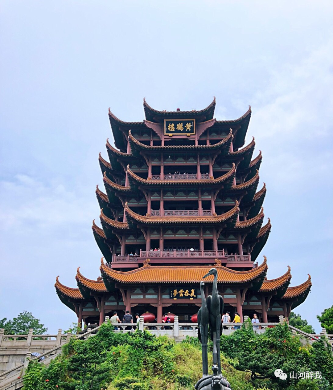 湖北黄鹤楼江西滕王阁山西鹳雀楼西藏雍布拉康碉楼