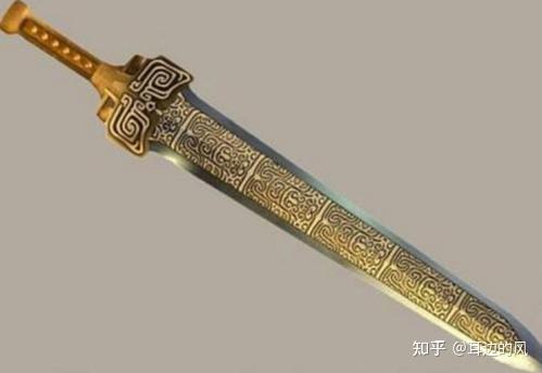古代名剑之秦王太阿 - 知乎