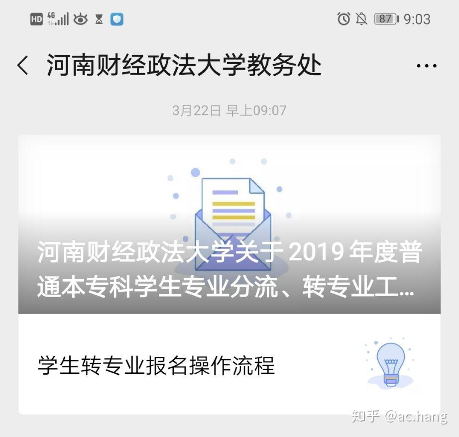 v2-248cbec9d6cb15e73215e5f198ef9648_r.jpg