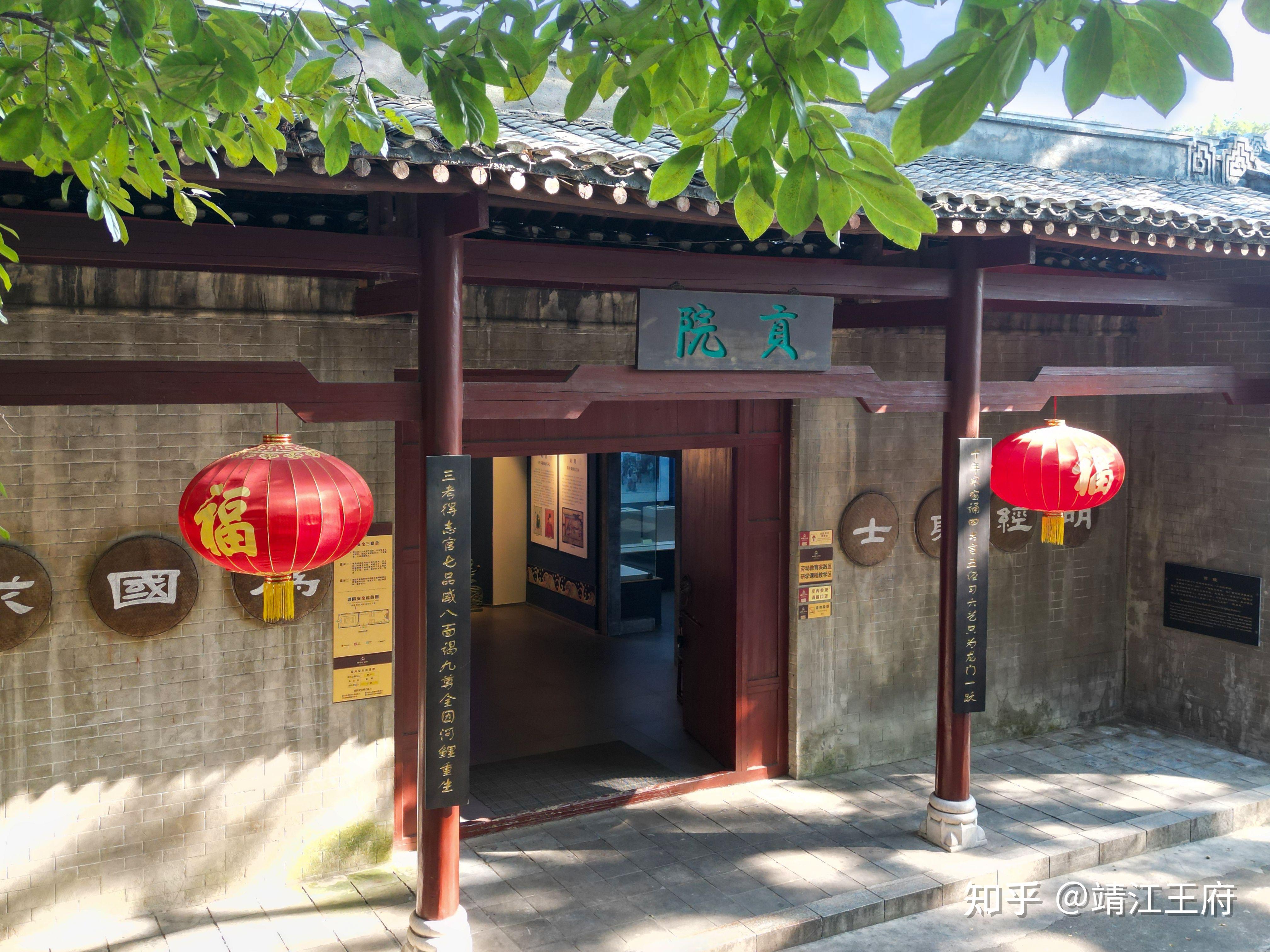 本地人带你游桂林-靖江王府篇 - 知乎