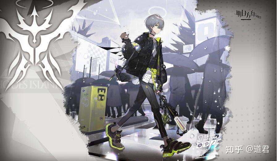 明日方舟最值得培养的四星干员推荐