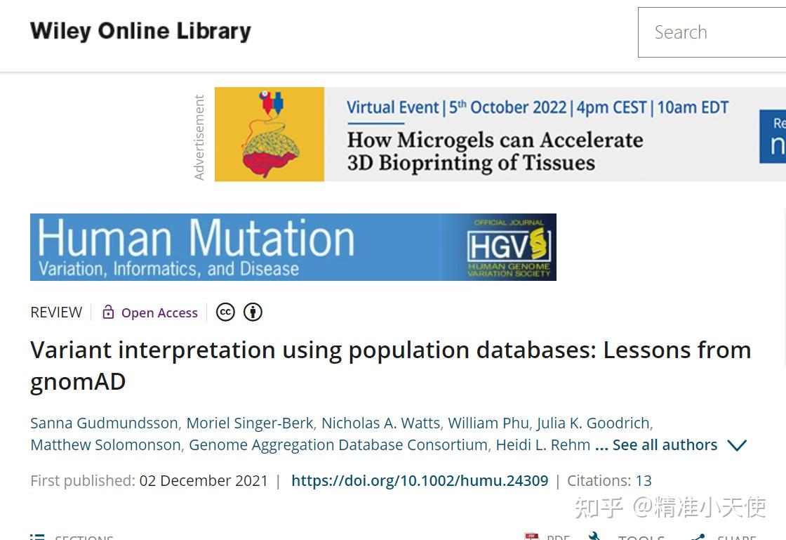 2 遗传病数据库gnomAD数据库（人群频率包含SNV，结构变异） 知乎
