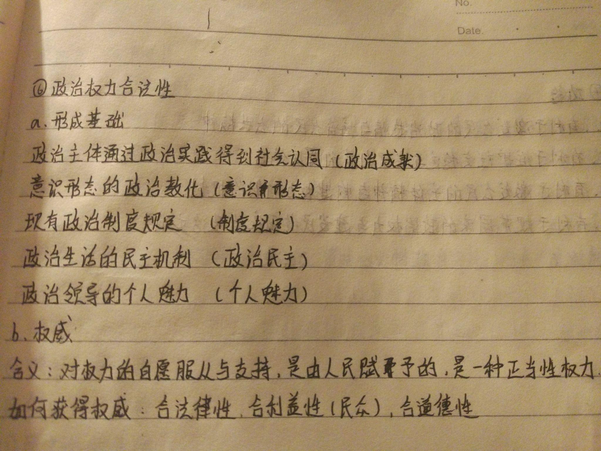 v2-249a7e72c2d417a96a3c235e290d7777_r.jpg
