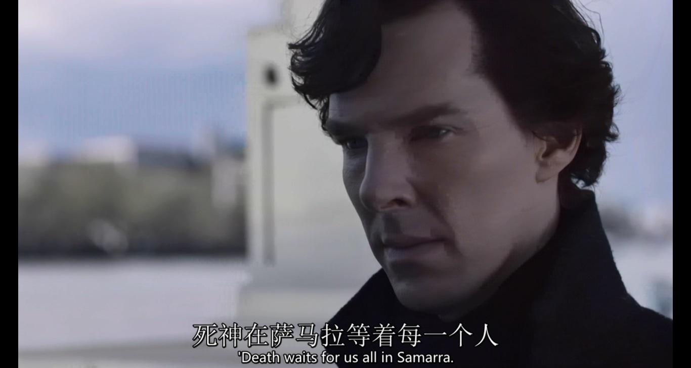 如何评价神探夏洛克sherlock第四季第一集thesixthatchers