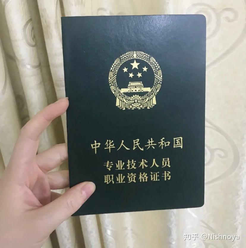 2023中级会计考试现在开始早吗？如何更有效的全面备考？ - 知乎