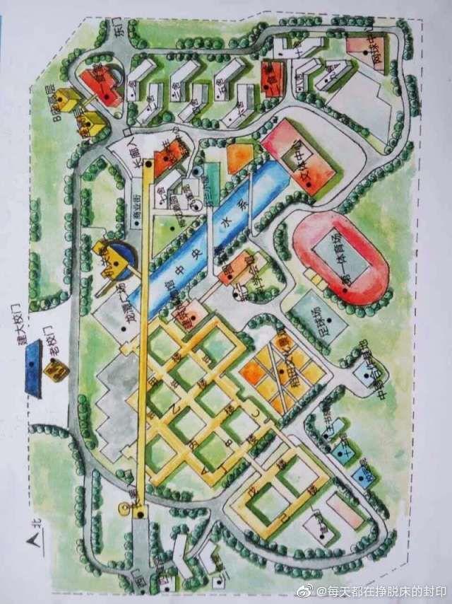 所以沈阳建筑大学到底是一本还是二本的就业方面怎么样呢宿舍真的那么