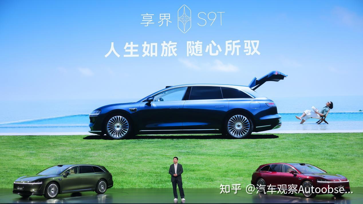 张建勇盛赞余承东“地表最强”，华为北汽“战略共同体”首战告捷 - 知乎
