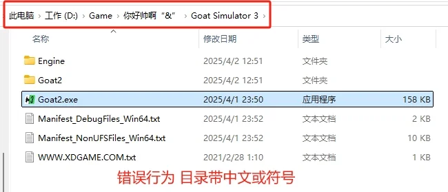 图片[7]-PC游戏问题帮助中心帖-电脑游戏俊享空间-游戏仓库-俊享空间 | 一站式免费资源社区 - 海量软件 / 源码 / 项目 / 壁纸 / 游戏等免费获取