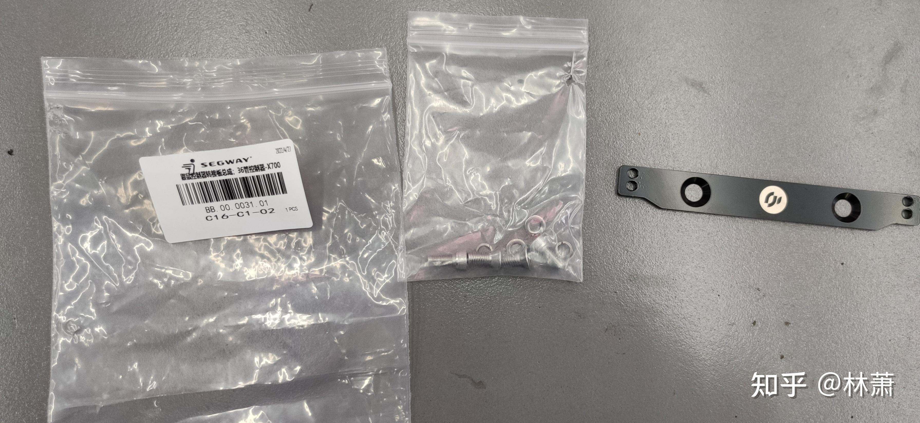 鼹鼠控x700参数2代控制器对比,一般控制器安装都是一次性的,装好后