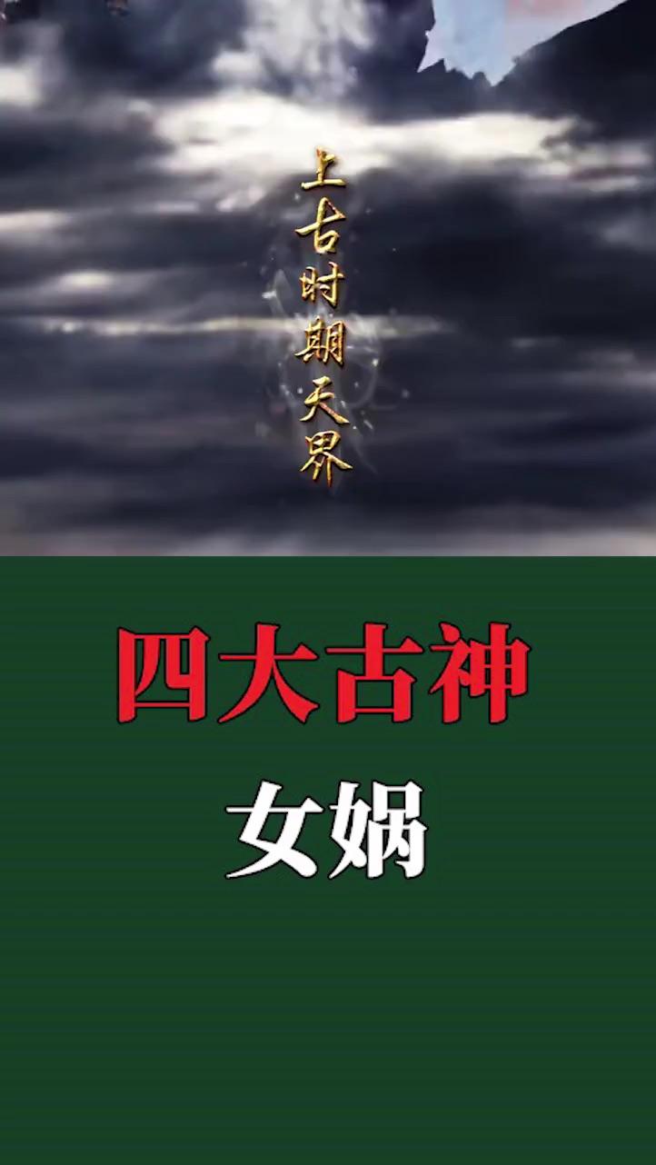 18:37 · 219 次播放西遊記(書籍)西遊記(1986年楊潔版電視劇)孫悟空