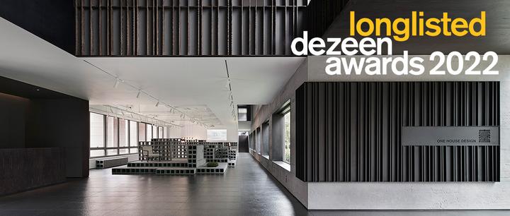 壹舍动态 | 壹舍设计新办公室入围2022英国Dezeen Awards Longlist - 知乎