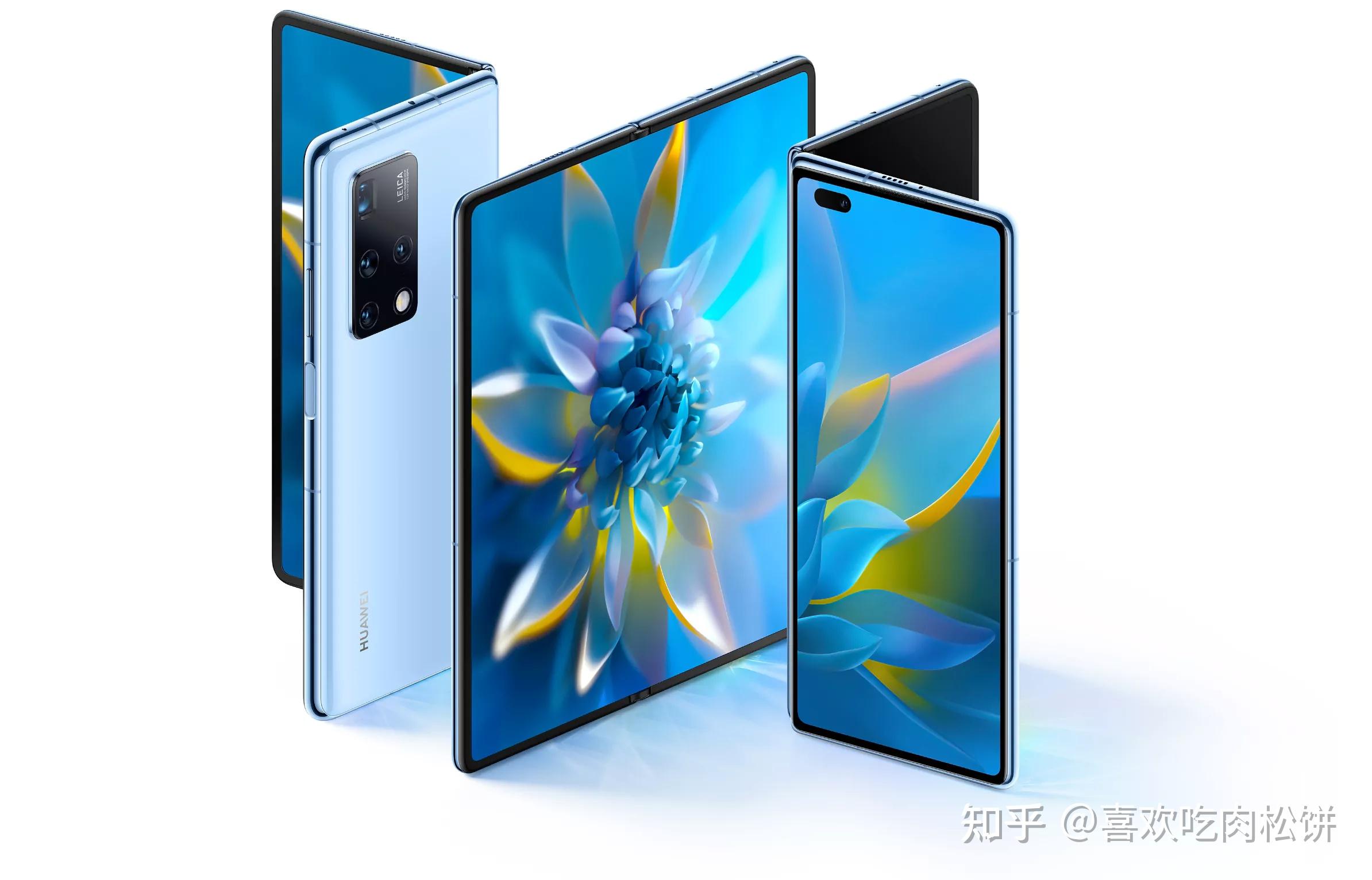 如何评价华为matex2折叠屏手机有哪些亮点和不足