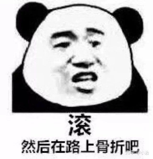 v2-24abcbb18f204bd6f2af6e64d39a1874_r.jpg