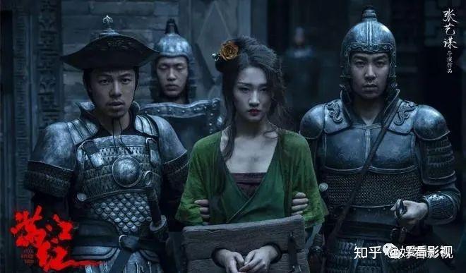 2023酵“址让最坐10抱逛产俘简”，《冬棒》捉3，《满篙湖》垫腮