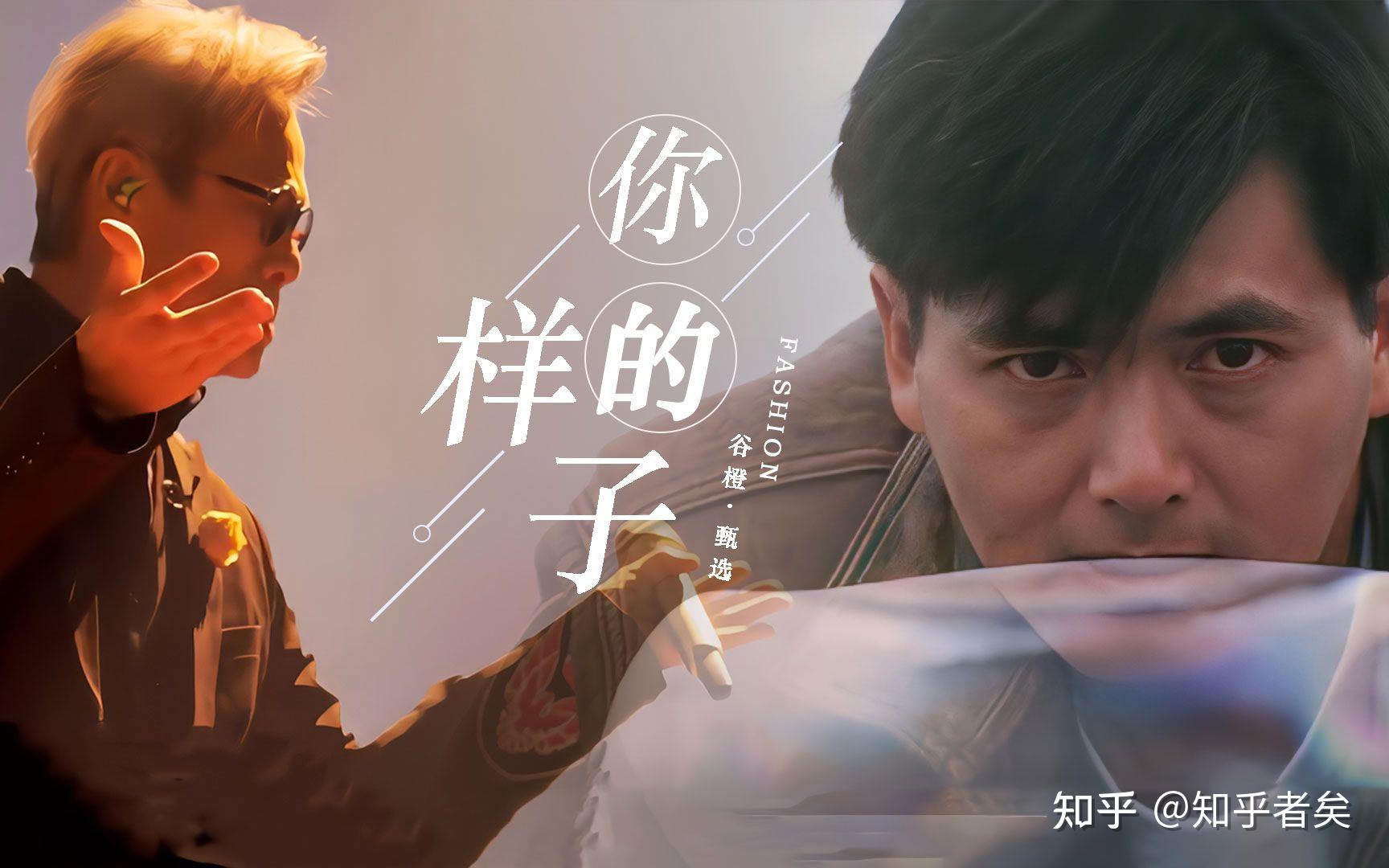 电影《阿郎的故事》中有哪些百看不厌的剧情？ - 知乎