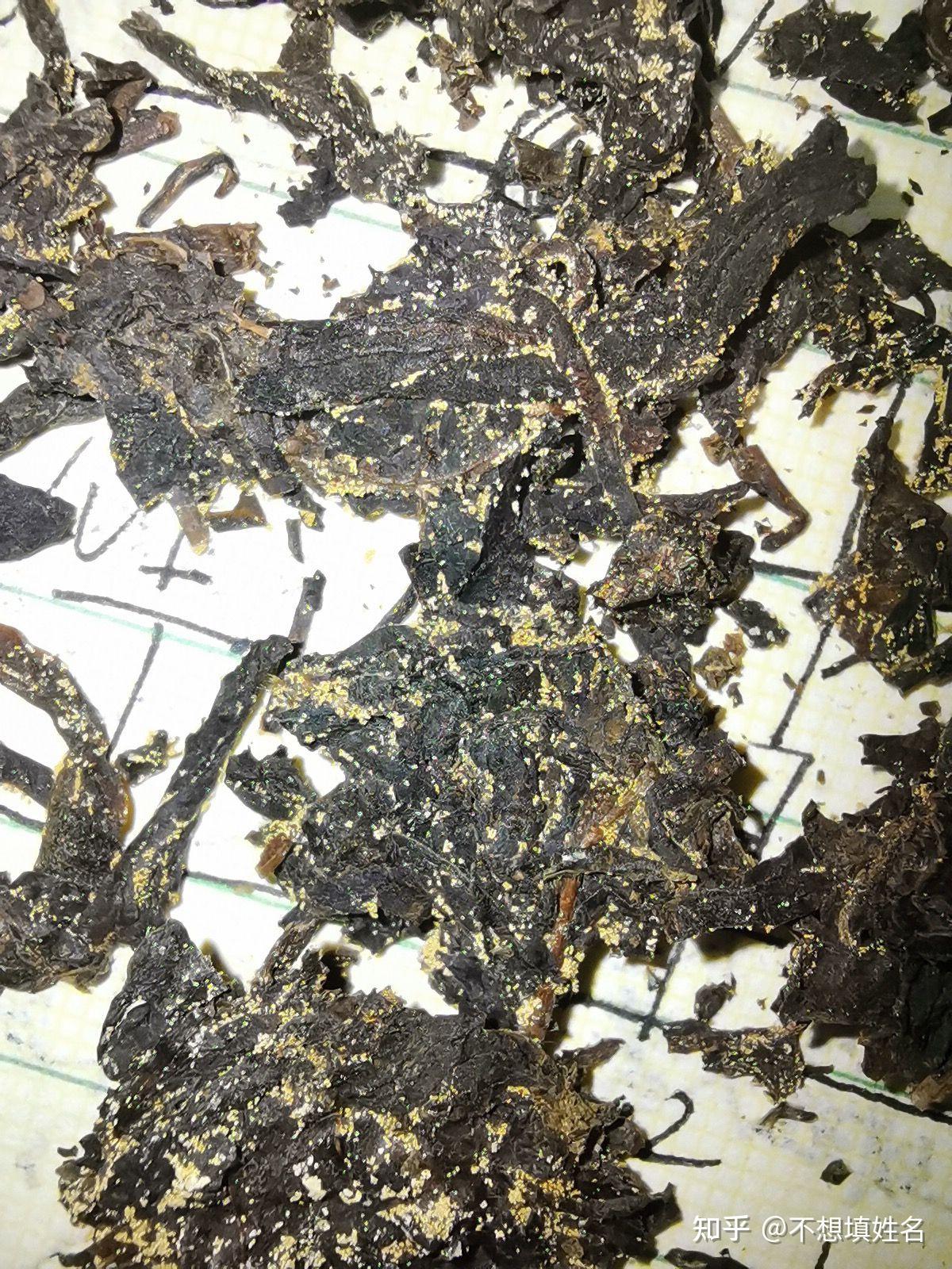 这个是茶是发霉了还是本来就有的? - 知乎