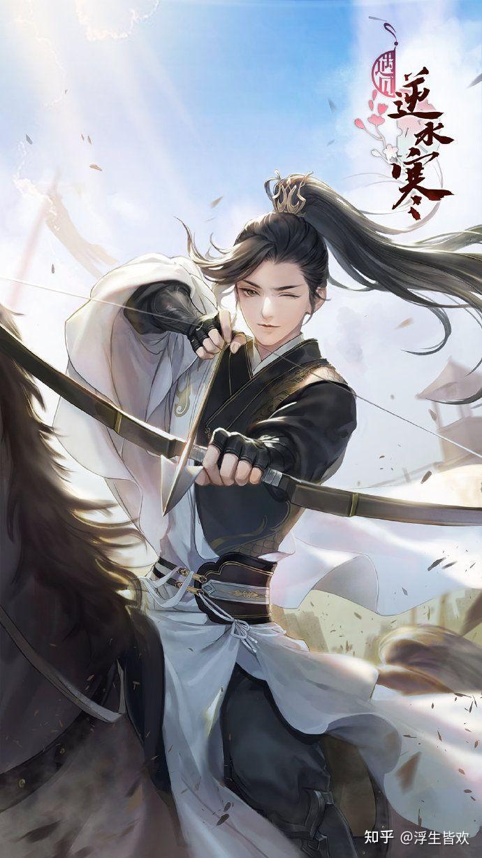 如何评价《遇见逆水寒》小侯爷方承意生日活动? - 知乎