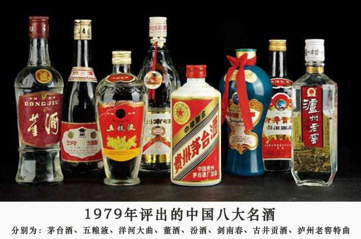 2）2本五粮液 1991年製 中国名酒 500ml ふとり 未開栓