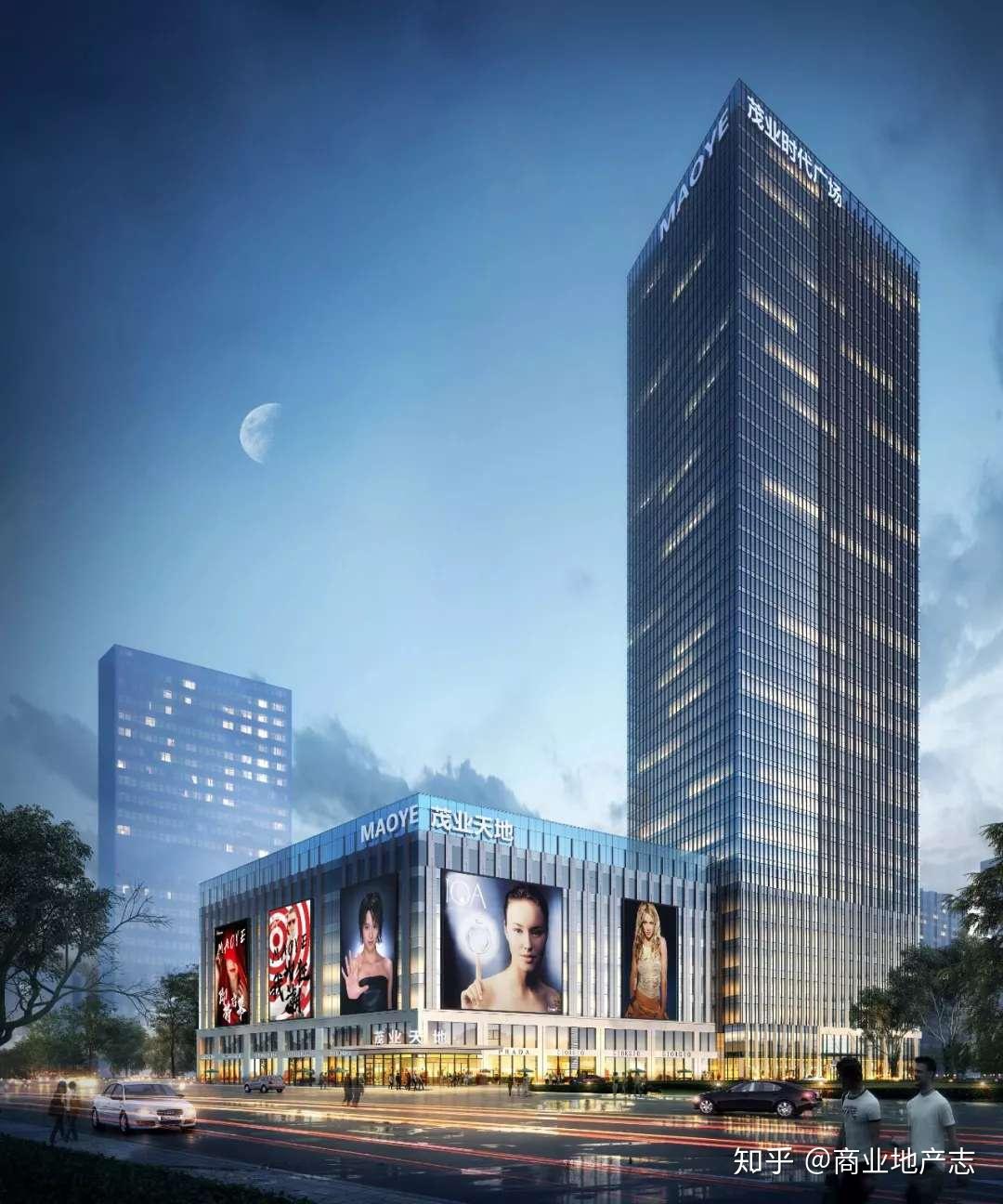 成都远洋太古里4周年k11进驻天津crrweeklynewsno35