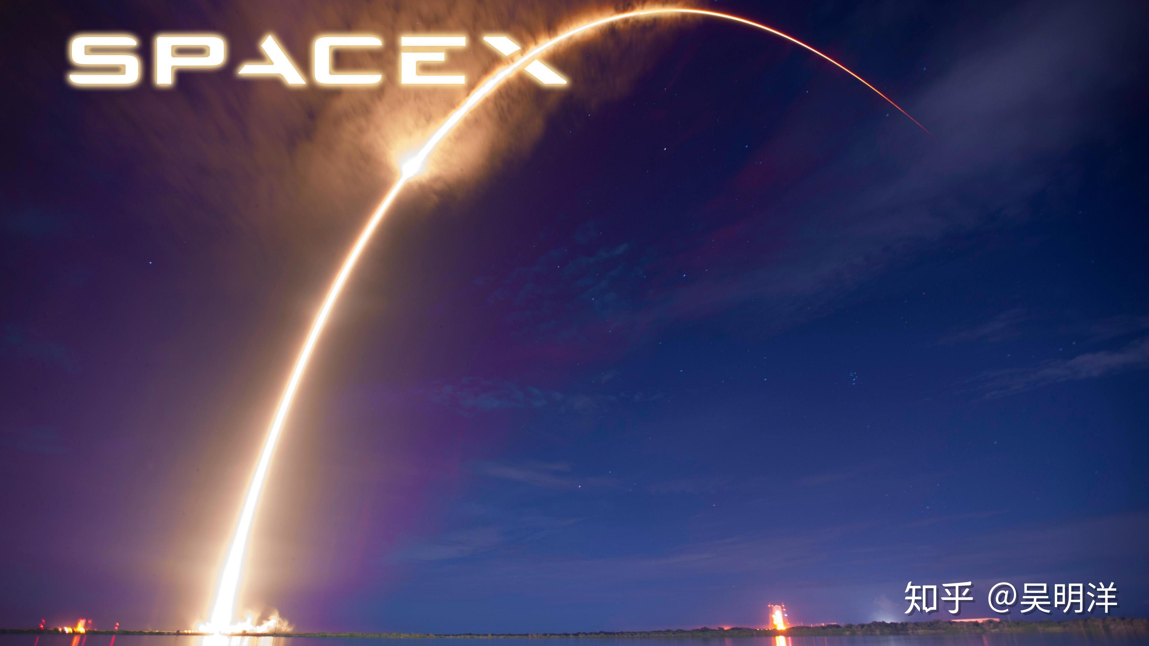 为什么火箭的发射轨迹是曲线而不是直线