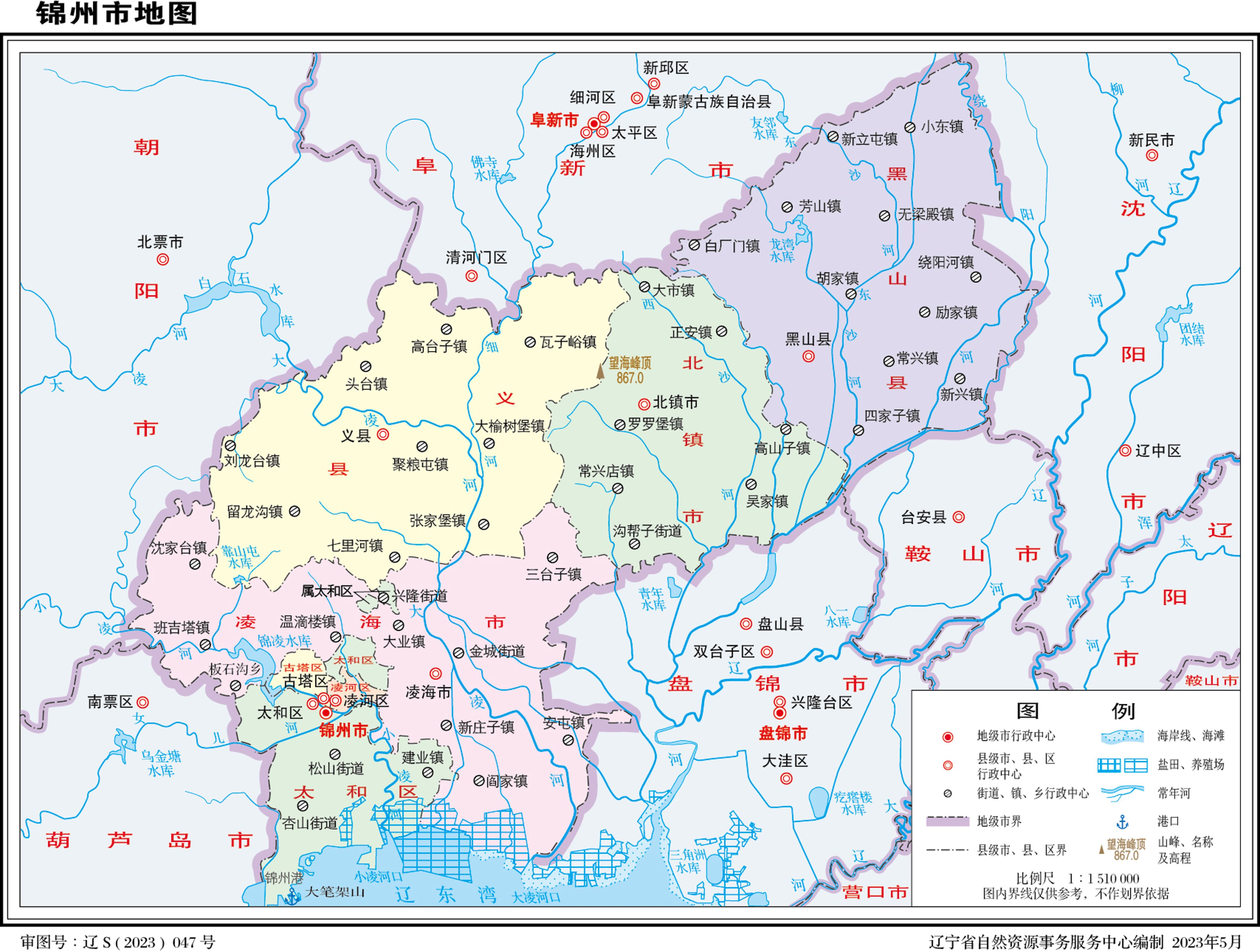 图解辽宁省行政区划（2023年） - 知乎