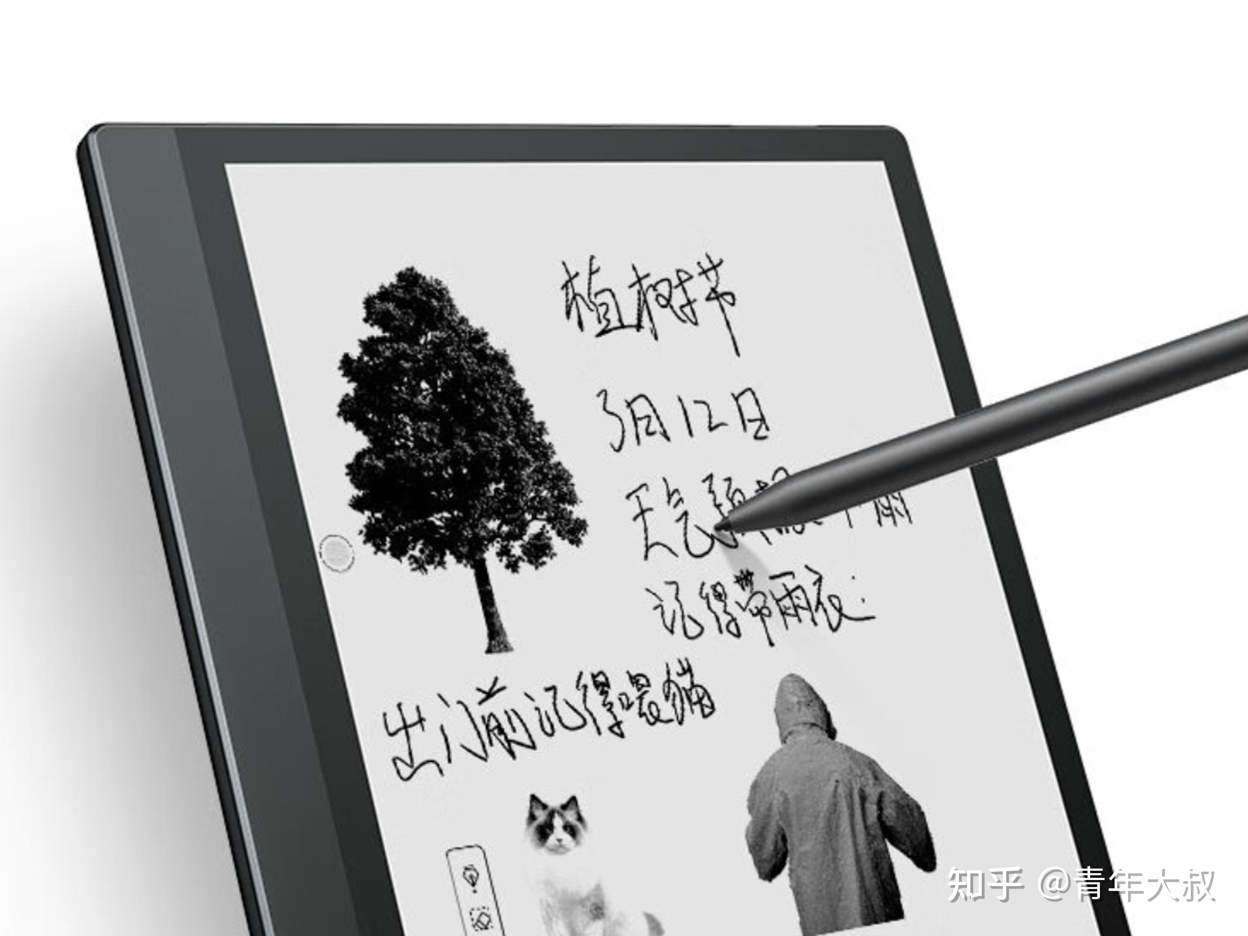 1,多看電紙書pro2(1099元)多看電紙書pro2是小米推出的一款電紙書